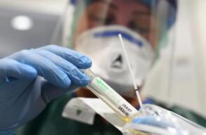 362960_Reactivos. Foto: AFP