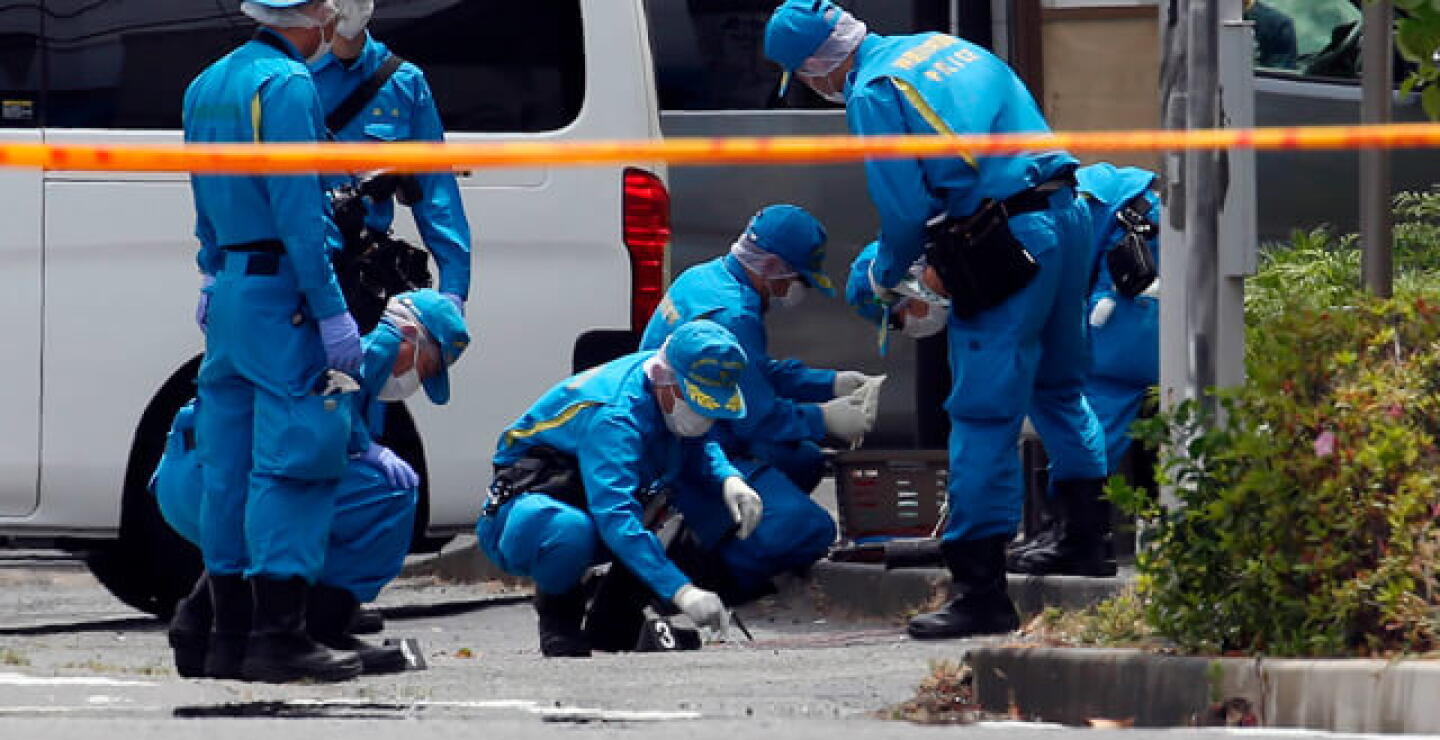 AFP