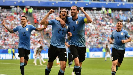Selección uruguaya - AFP Selección uruguaya - AFP