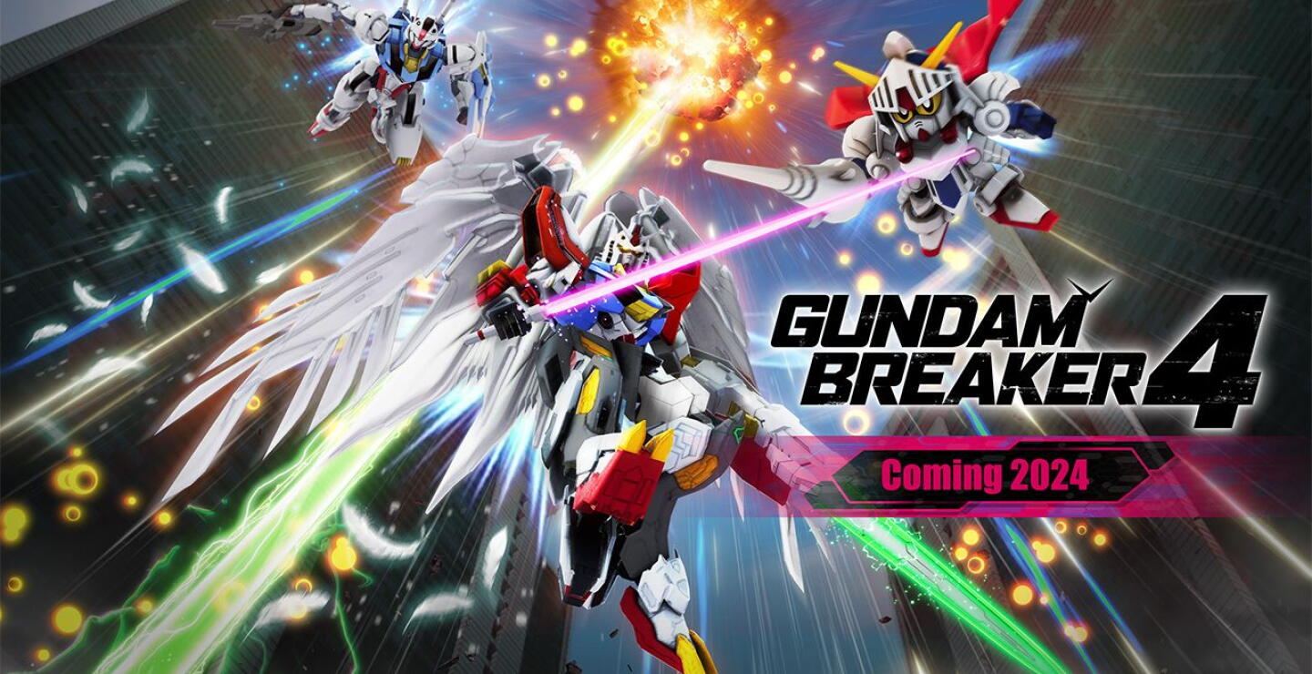 Gundam Breaker 4 lanza su prueba de red abierta