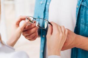 Cómo detectar problemas visuales