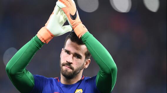 311401_Foto: Alisson Becker / AFP