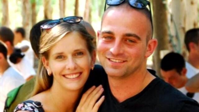 Pareja israelí dio la vida para salvar a sus bebés mellizos del ataque de Hamás Pareja israelí dio la vida para salvar a sus bebés mellizos del ataque de Hamás