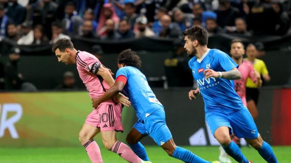 Lionel Messi Lionel Messi