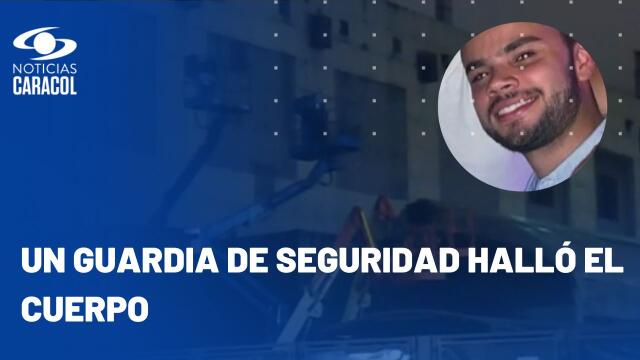 Las hipótesis que se manejan de la muerte de Carlos David Ruiz en Corferias Las hipótesis que se manejan de la muerte de Carlos David Ruiz en Corferias