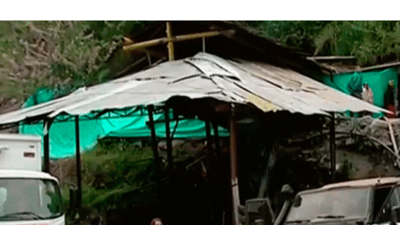 140316_mina_angelopolis.gif