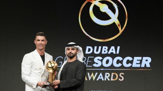 327814_cristiano_ronaldo_291219_tw_e_.jpg