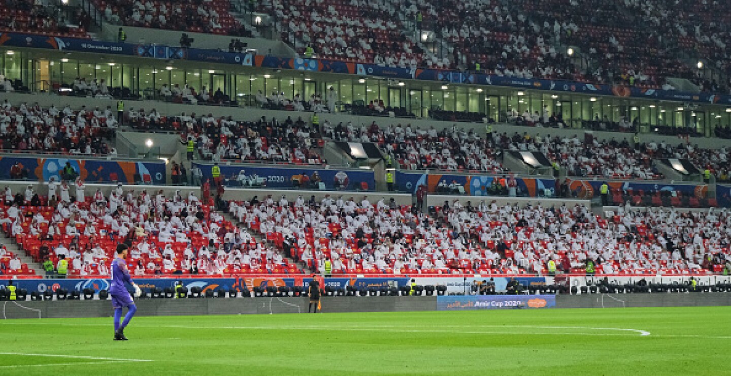 Estadio Al Rayyan Catar