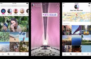 internoinstagram.jpg