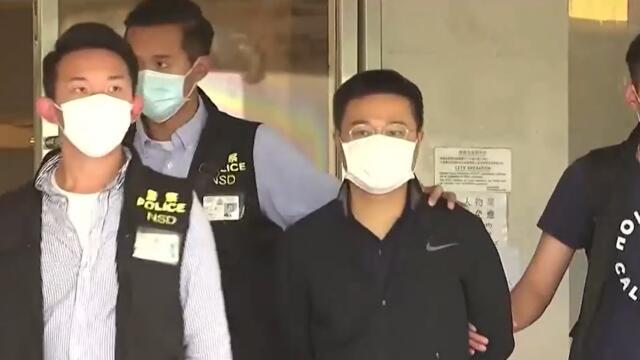 Detenciones en Apple Daily Hong Kong Detenciones en Apple Daily Hong Kong
