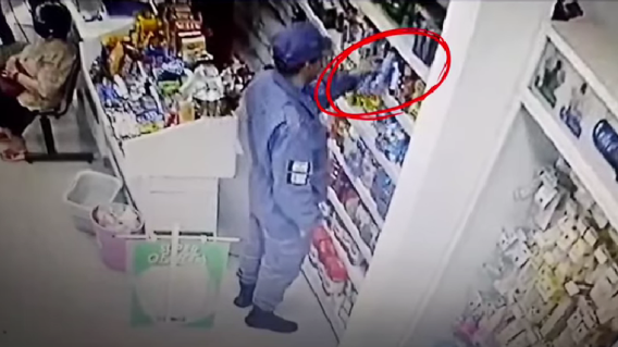 policía robando farmacia policía robando farmacia