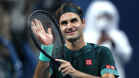 Roger Federer, tenista suizo Roger Federer, tenista suizo