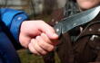 Foto referencia cuchillo