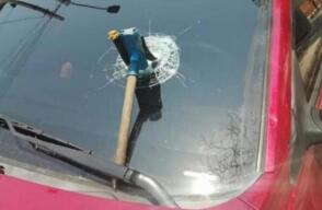 331840_Blu Radio/ Panorámico roto. Foto: Cortesía