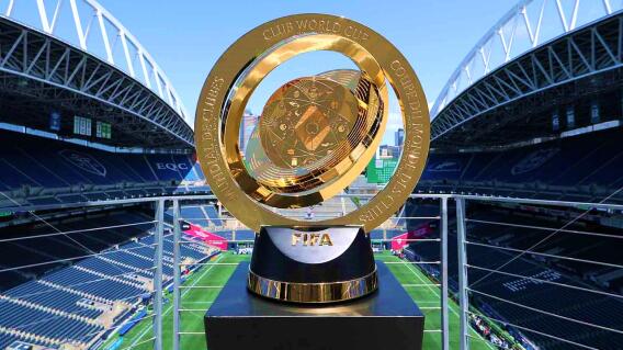 Mundial de Clubes 2025: estos son los grupos, equipos, sedes y estadios.jpg Mundial de Clubes 2025: estos son los grupos, equipos, sedes y estadios.jpg