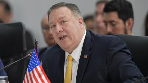 353197_BLU Radio. Mike Pompeo. Foto: AFP 353197_BLU Radio. Mike Pompeo. Foto: AFP