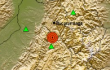 Temblor miércoles, 10 de julio de 2024