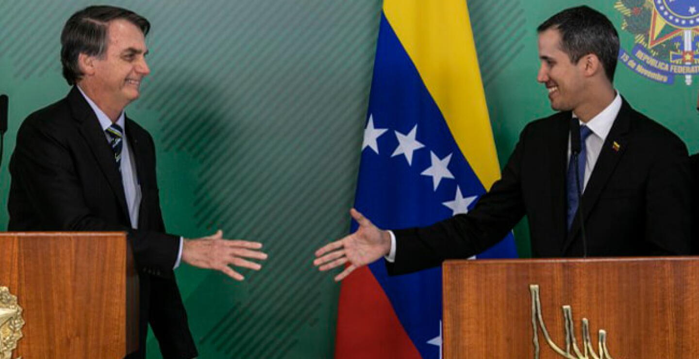 guaibol.jpg