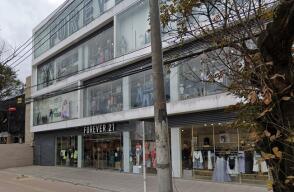 Forever 21 se va de Colombia y en su liquidación está haciendo grandes descuentos