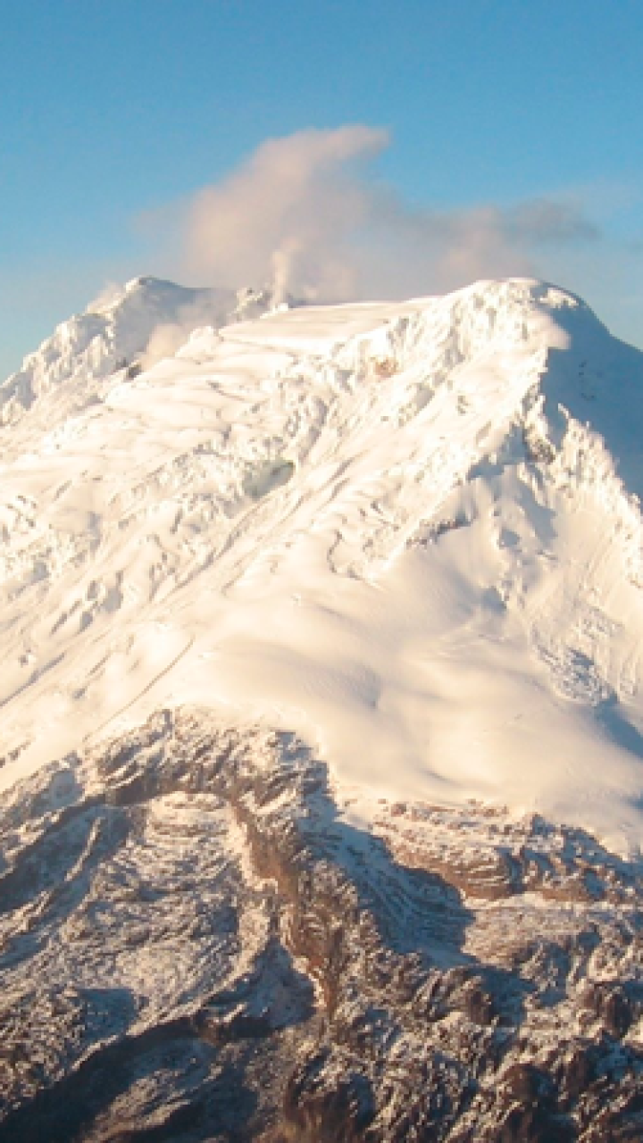 Volcán Nevado del Huila