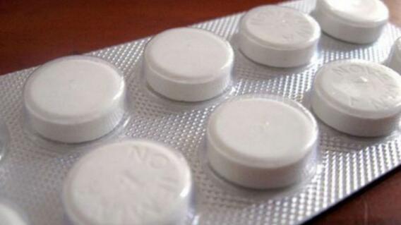 298647_BLU Radio. Ibuprofeno // Foto: El Espectador