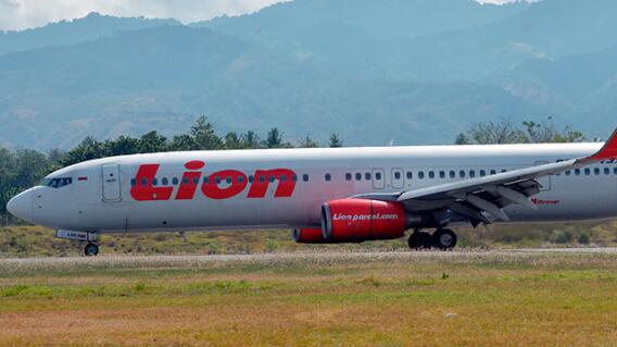 lion-air.jpg lion-air.jpg
