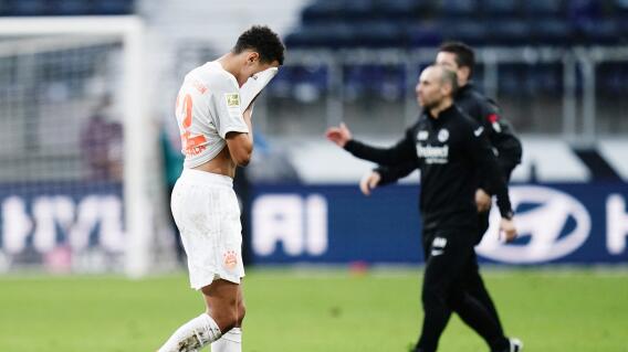 Eintracht Frankfurt - FCB FC Bayern Munich Muenchen Eintracht Frankfurt - FCB FC Bayern Munich Muenchen