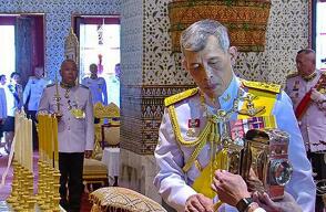 rey-maha-vajiralongkorn.jpg
