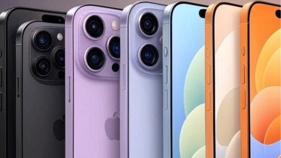 iPhone 17: Tres características que lo diferencian de otras versiones iPhone 17: Tres características que lo diferencian de otras versiones