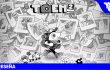 TOEM 2 | RESEÑA: una aventura para mirar sin afán