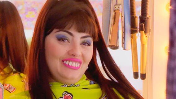 lanena.jpg