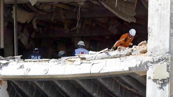 283934_Blu Radio. El Nogal. Foto: AFP