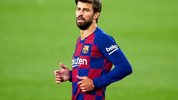 Gerard Piqué jugador del Barcelona FC