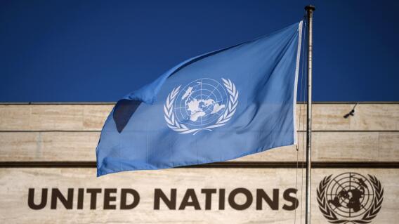 Palestina pide a la ONU considerar su entrada como Estado miembro de pleno derecho Palestina pide a la ONU considerar su entrada como Estado miembro de pleno derecho