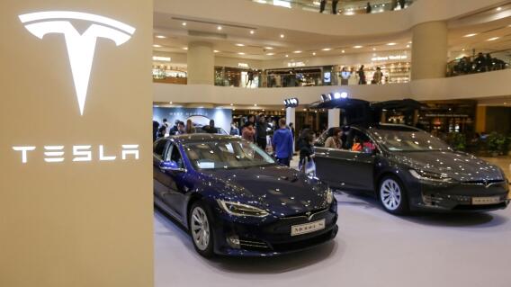 Tesla
