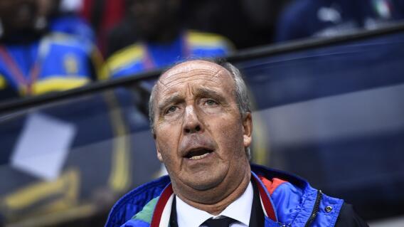 295696_BLU Radio. Gian Piero //Foto: AFP