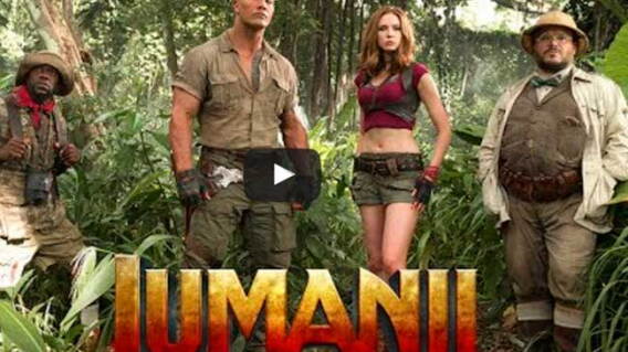 jumanji_0.jpg