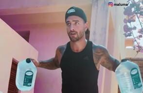 Maluma.jpg