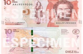 274125_Foto: Banco de la República