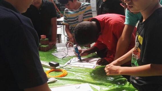 309267_Foto: Arukay Facebook