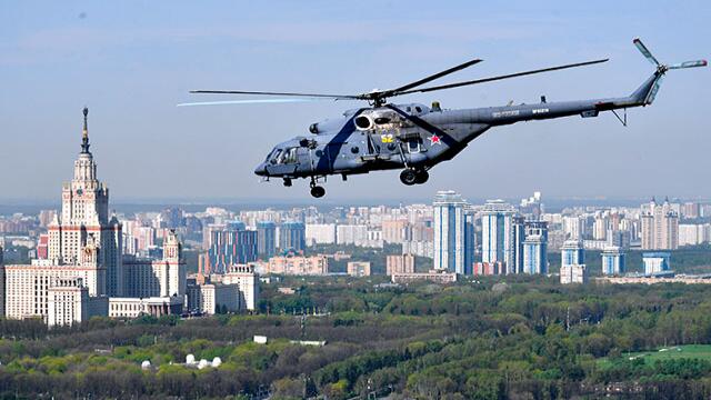 Helicóptero con 18 personas se habría desplomado en Rusia Helicóptero con 18 personas se habría desplomado en Rusia