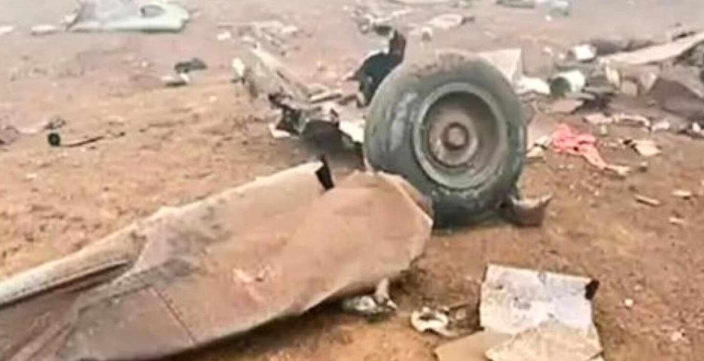 Mueren 15 personas, entre ellas 7 menores, tras accidente de helicóptero de la Fuerza Aérea de Perú