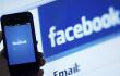 9616_La Kalle. Facebook / Foto: AFP