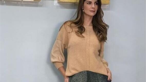 12420_La Kalle - Confesión de Carolina Cruz - Foto referencia Instagram 12420_La Kalle - Confesión de Carolina Cruz - Foto referencia Instagram
