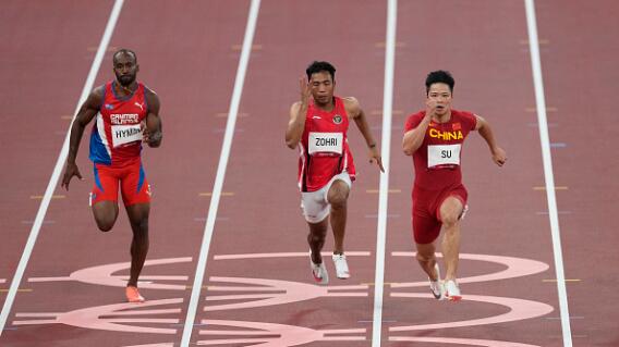 Atletismo Atletismo