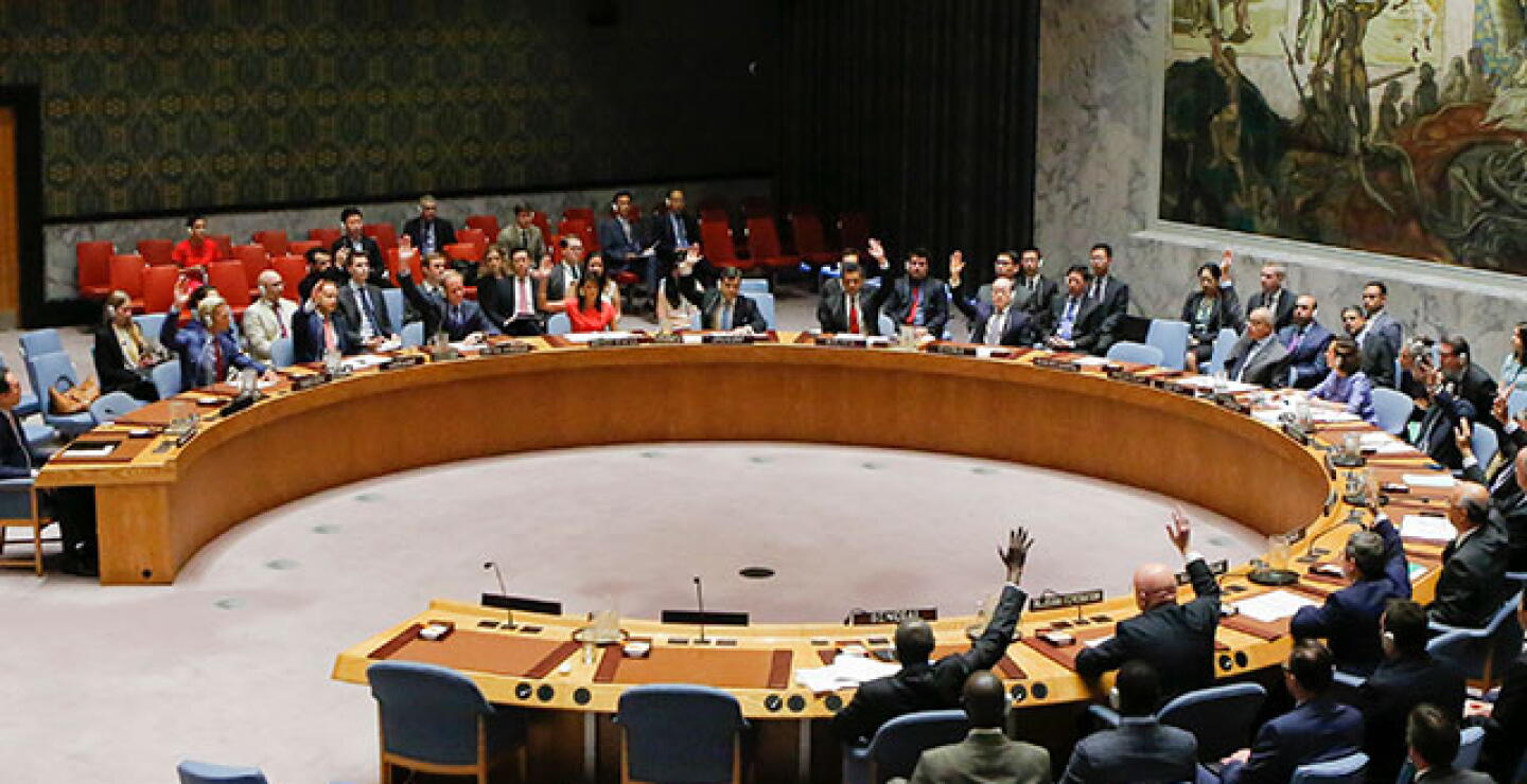 0508onu.jpg