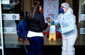 366764_Unicentro. Foto: Twitter Claudia López