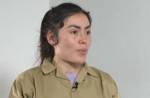 Epa Colombia paga su condena en la cárcel El Buen Pastor