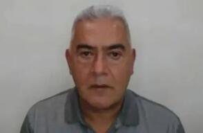 Alias Pitufo