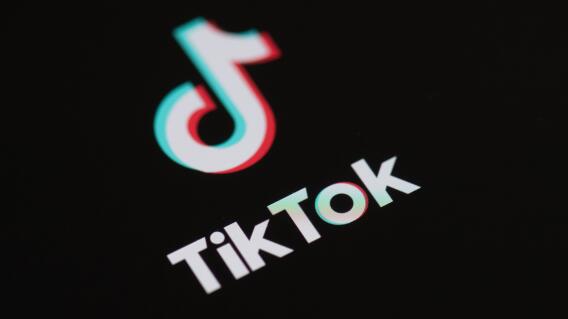 TikTok // Foto: Referencia AFP TikTok // Foto: Referencia AFP